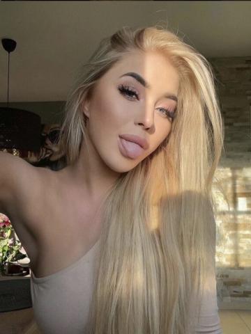 Индивидуалка Розалия Фотография 3