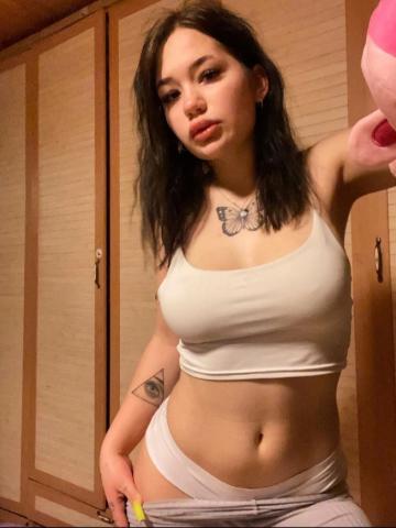 Жоржина